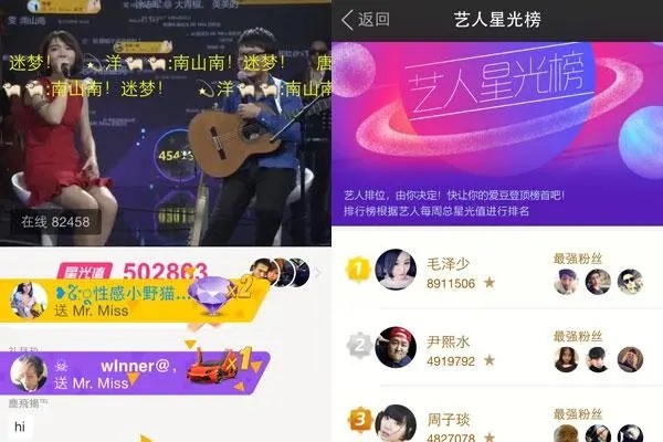 陌陌实名制怎么取消最新版本？