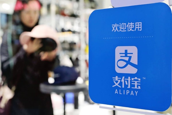 一个cmcc的账号怎么买?