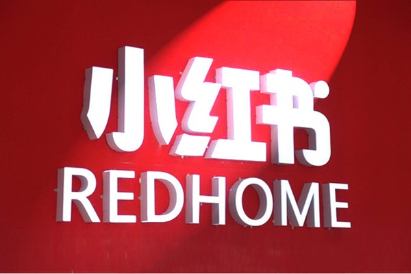 帮别人买手机卡有风险吗？